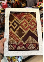 ກ່ອງໃສ່ແພໃຫຍ່